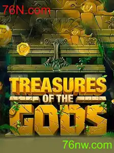 TreasureoftheGods