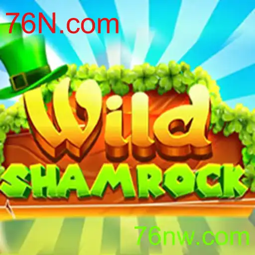 WildShamrock